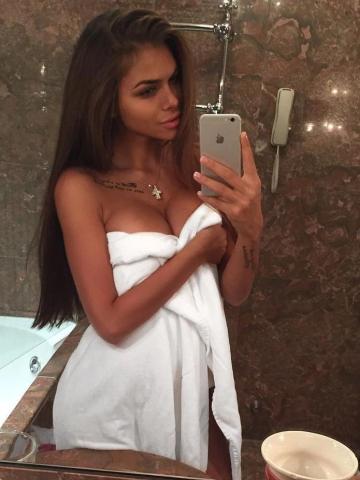 Амина
