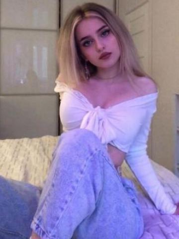 Танюша